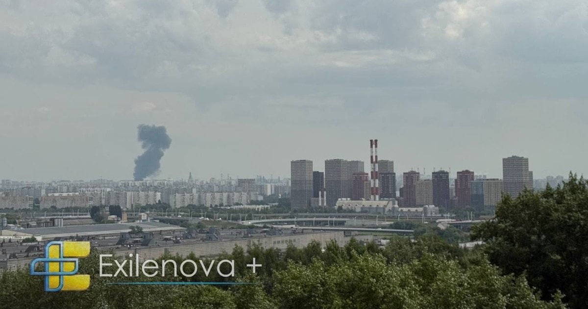 Пожежа у НПЗ "Капотня" в Москві