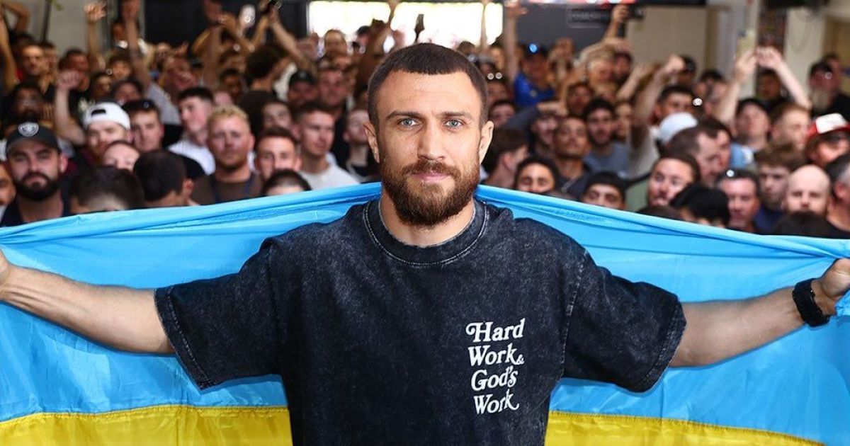 Василь Ломаченко
