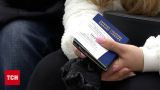 Администрация Трампа планирует отменить юридический статус для беженцев из Украины: есть угроза депортации