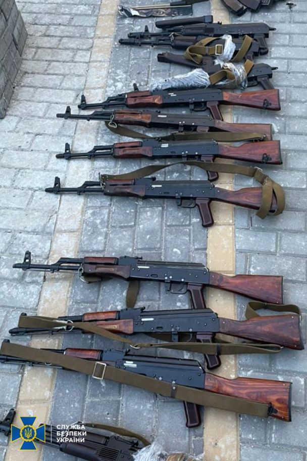 / © Служба безопасности Украины