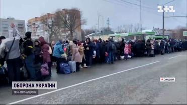 Ситуація в Сумах: як відбувалася евакуація 9-го березня