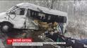 Негода переміщується на південь та захід України