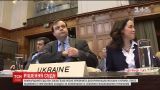 Международный суд ООН частично удовлетворил просьбу Украины