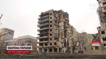 Точка боли - Днепр: какова судьба людей, потерявших все