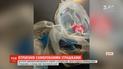 В Днепре школьники массово отравились самодельными игрушками