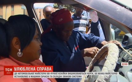 В Кении 80-летняя женщина наладила бизнес и собственноручно обслуживает авто