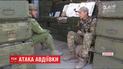 Боевики из танков и минометов обстреляли окрестности Авдеевки