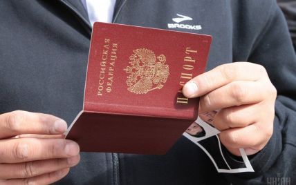 Чехія проситиме країни Євросоюзу розглянути заборону шенгенських віз для росіян