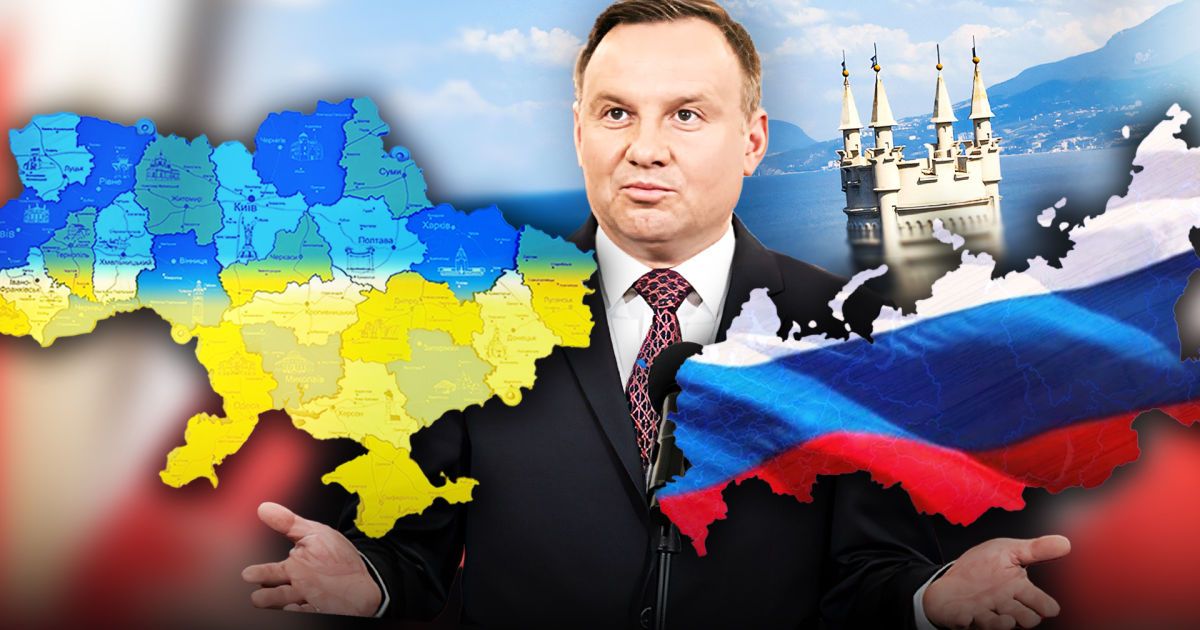 Президент Польщі Анджей Дуда
