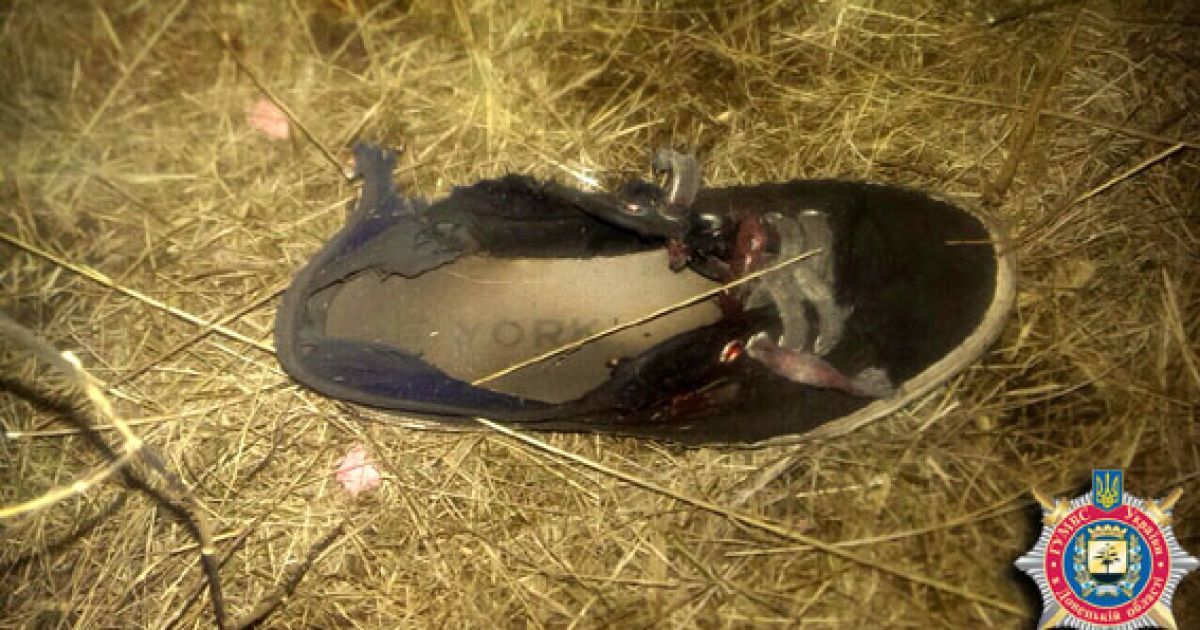 Обставини та деталі події встановлюються співробітниками Артемівського МВ. / © mvs.gov.ua