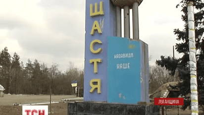 Сегодня празднуют международный день Счастье