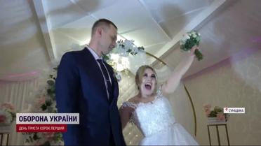 Зіркова навідниця "Принцеска" вийшла заміж
