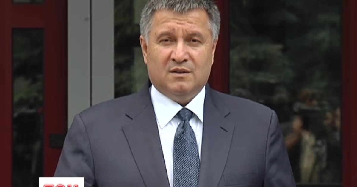 Батальон 