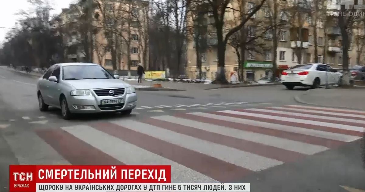 Замість лежачих поліцейських: у Києві будуватимуть підвищені над дорогою "зебри"
