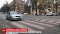 Пішоходи плюють на свою безпеку і стають жертвами страшних аварій в Україні