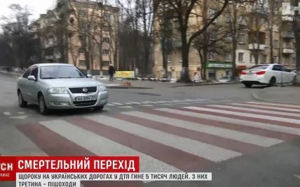 Замість лежачих поліцейських: у Києві будуватимуть підвищені над дорогою "зебри"