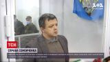 Новости Украины: Семенченко обжалует решение суда взять его под стражу