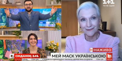 "Треба розказувати про важкі часи": Мей Маск розповіла, чому наважилася написати відверту книгу про своє життя