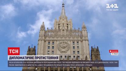 Новости мира: дипломатический скандал между Россией и Чехией углубился