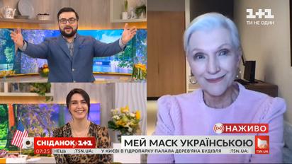 "Надо рассказывать о тяжелых временах": Мэй Маск о том, почему решилась написать откровенную книгу о своей жизни