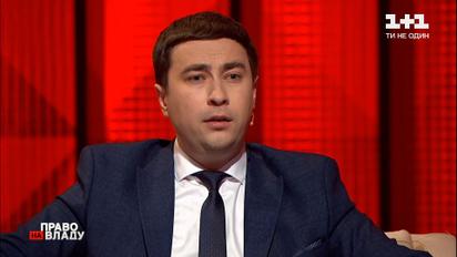 В Украине проходили следственные действия в структурах Госгеокадастра - министр аграрной политики