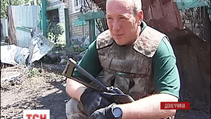 Боевики из тяжелого калибра обстреливают наших солдат в Зайцево