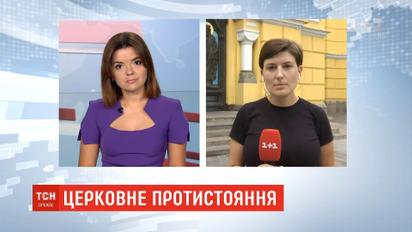 Філарет скликає Помісний собор УПЦ з наміром відновити Київський патріархат