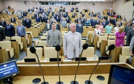 Российские выборы в Крыму ставят под сомнение легитимность Госдумы – Климкин