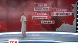 Верховная Рада Украины переименовала пять городов и 169 поселков и сел