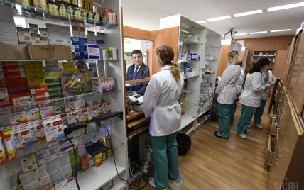 В Україні знову подорожчали ліки