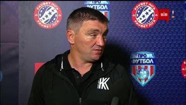 Костышин о судействе на матче Динамо — Колос: "У арбитра было предвзятое отношение"