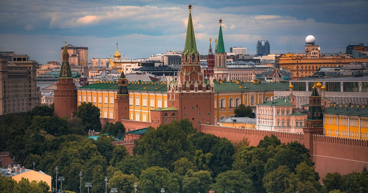 Кремль