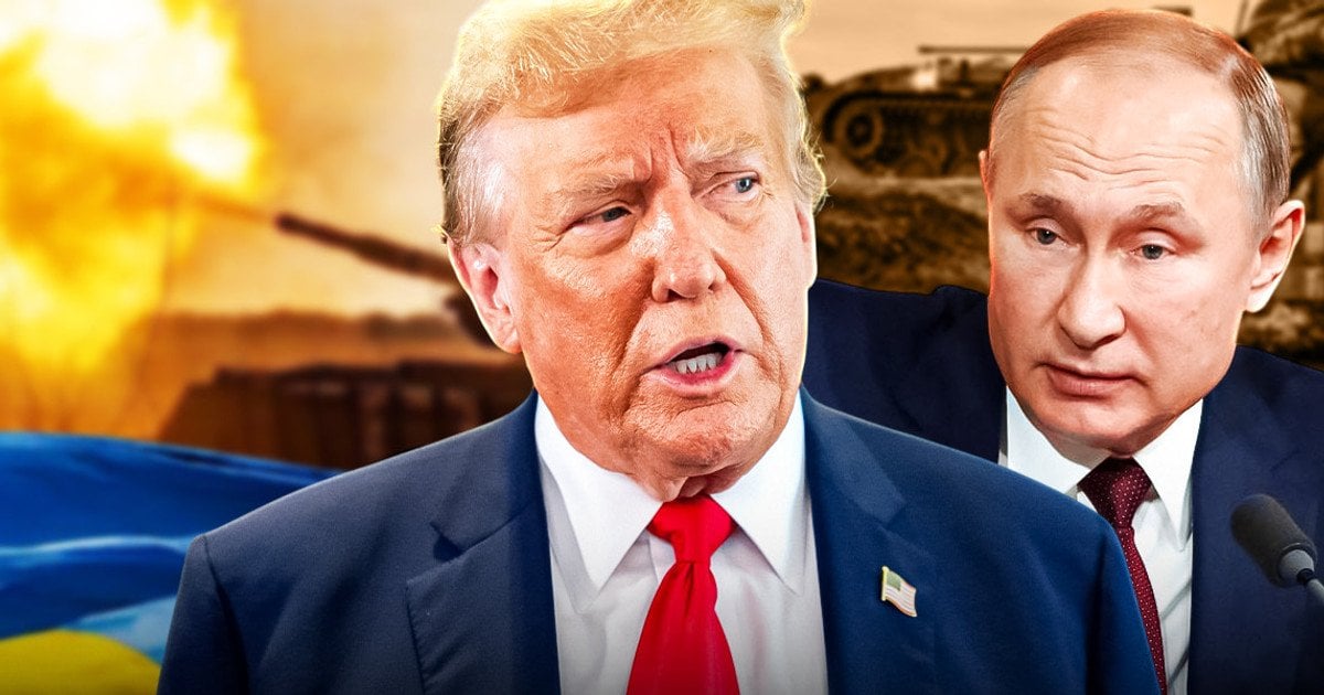 Трамп и Путин