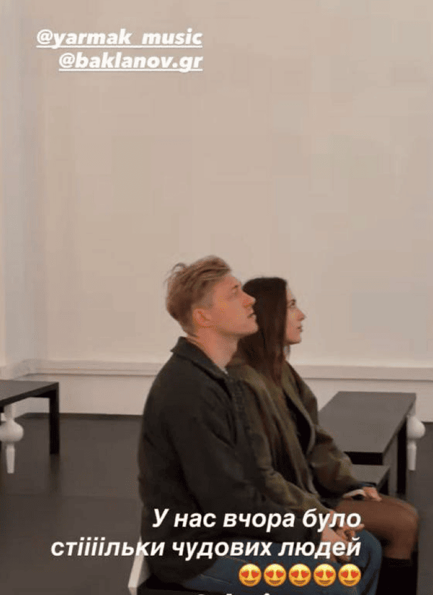 Григорій Бакланов з дівчиною / © facebook.com/yaroslava.gres