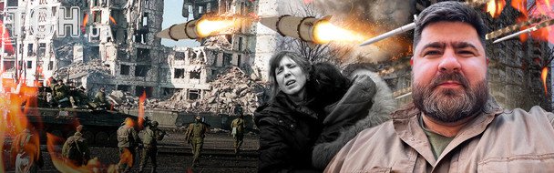 Война и сознание: почему Путин не останавливает убийства, Европа боится, а украинцы живут под ракетами