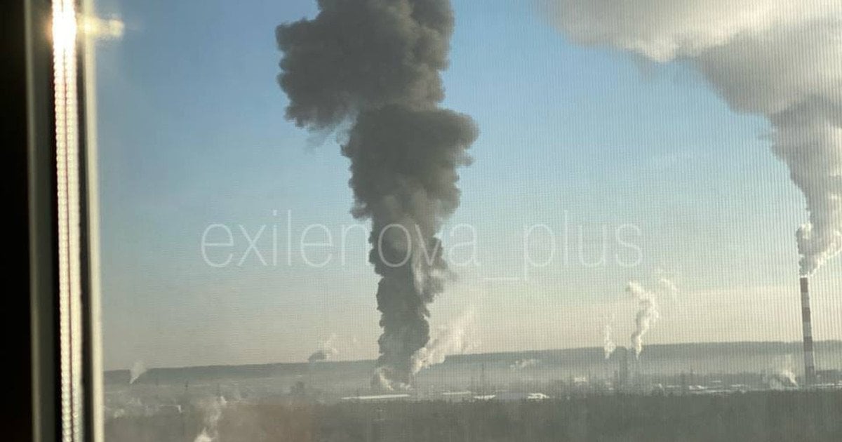 Удар по НПЗ РФ