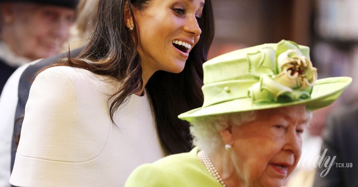 Меган Маркл та королева Єлизавета II