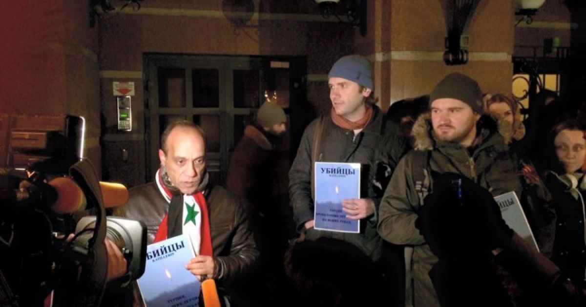 У Москві протестують проти Туреччини. / © Дождь