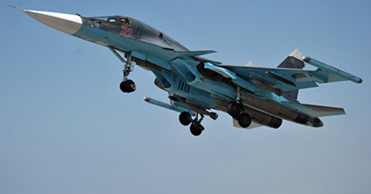 Российский Су-34 на несколько секунд залетел в Турцию
