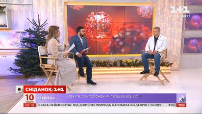 Коронавирус и витамины: какие из них действительно помогают при болезни