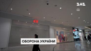 Наслідки путінських рішень: як росіяни відчувають на собі війну в Україні