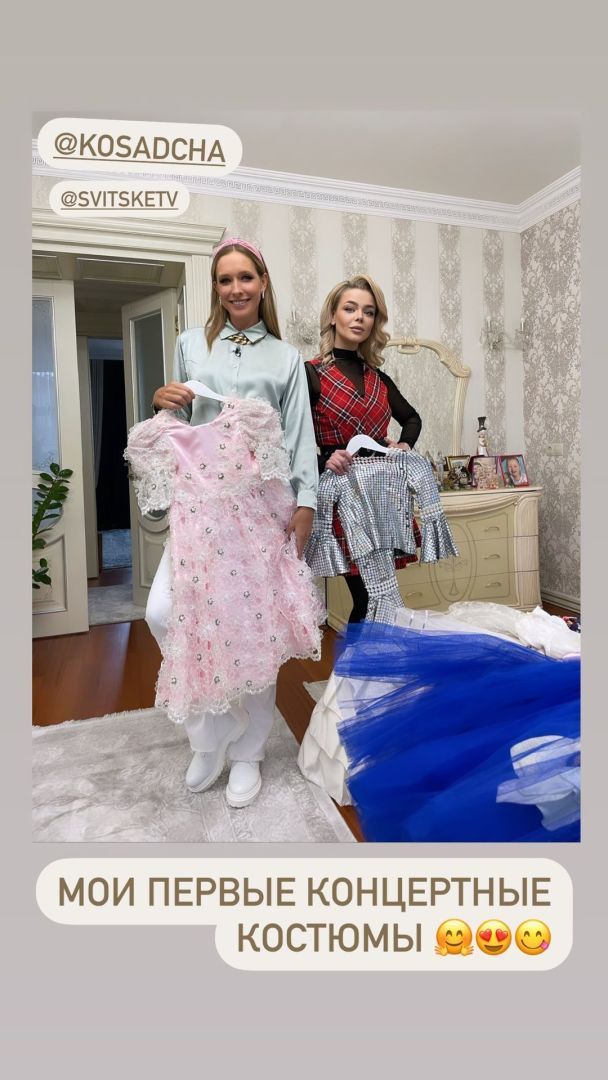  / © instagram.com/alina_grosu