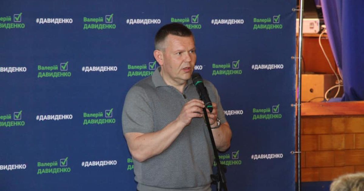 Загибель Давиденка: прокуратура зайнялася розслідуванням смерті депутата