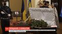 У Сєверодонецьку попрощалися із загиблим комбатом Сергієм Губановим