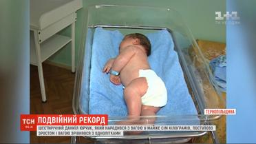 Самый тяжелый ребенок Украины: как сейчас живет мальчик, который при рождении весил почти 7 килограммов