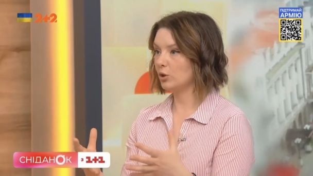 Дар'я Озерна