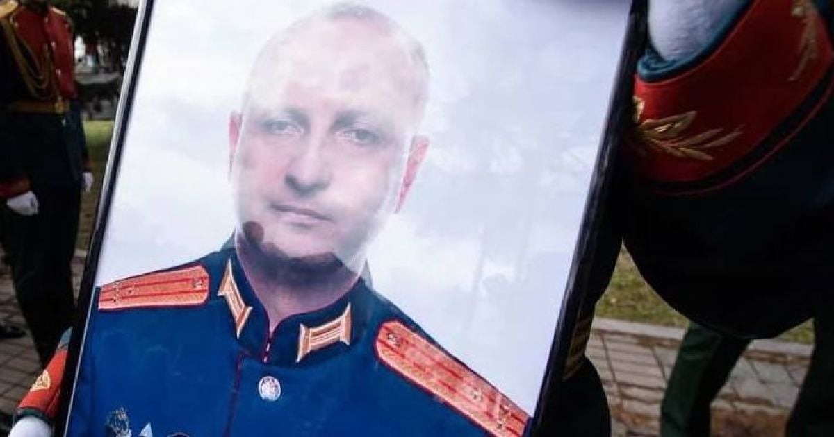 Похорон ліквідованого в Луганську російського комбата Павла Кропотова / Фото: ura.ru