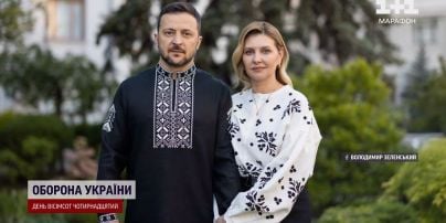 День вышиванки: тренды, вышитая одежда на мировых звездах и сколько стоит вышиванка Зеленского