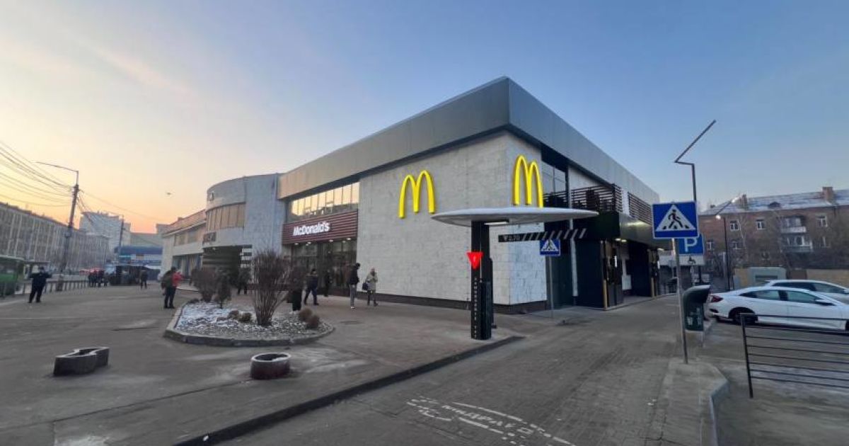 McDonald's на Лукьяновской