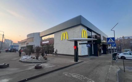 У Києві відновив роботу McDonald’s на Лукʼянівській: подробиці